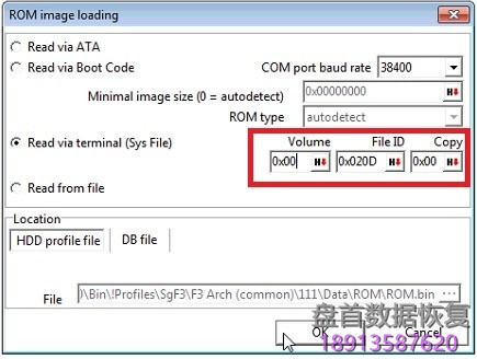 使用PC3000如何处理希捷F3硬盘SenseCode = 87270000错误 希捷F3硬盘SenseCode = 87270000错误如何使用PC3000处理