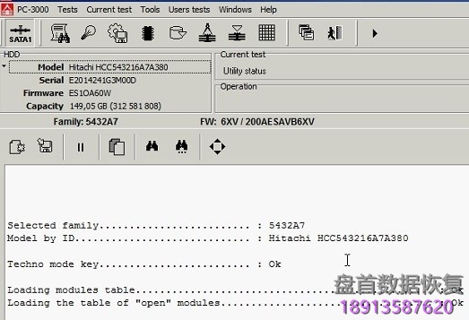 PC3000 for HDD日立Hitachi ELSIL HCC硬盘解锁 ELSIL HCC日立Hitachi硬盘如何使用PC3000进行解锁方法