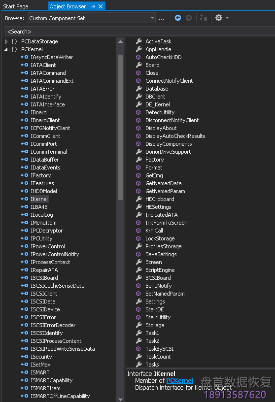 关于PC3000脚本编写的简短通知 关于PC3000脚本编写的简短通知