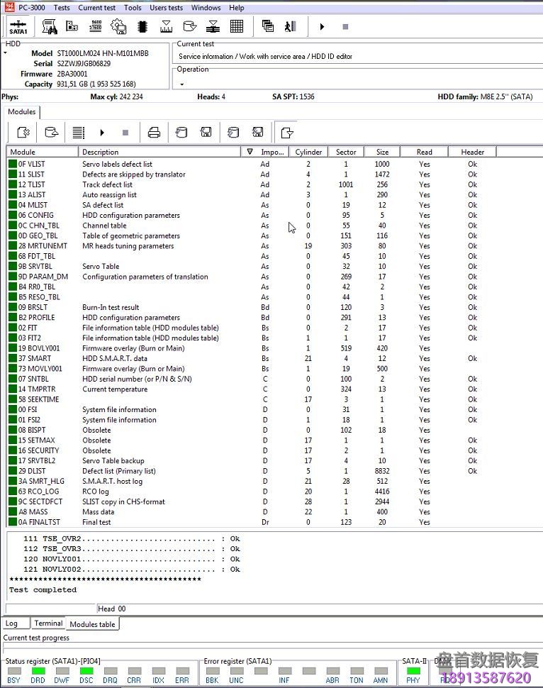 如何使用PC3000 for HDD Samsung清除三星硬盘的加密密码 如何使用PC3000 for HDD Samsung清除三星硬盘的加密密码