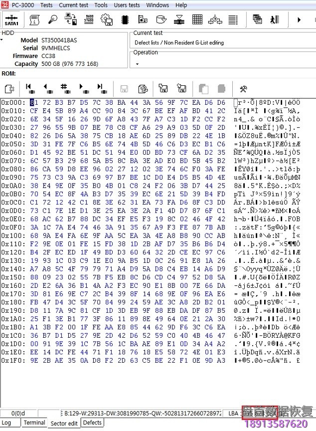 如何使用PC3000处理解决Seagate希捷F3系列硬盘手动翻译器恢复过程与Track缺陷处理方法