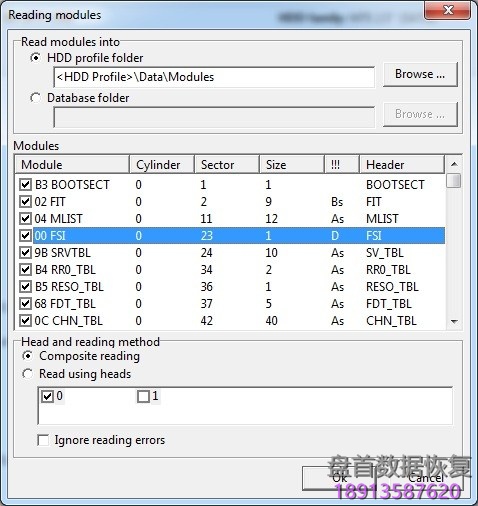 PC3000 HDD. Samsung三星硬盘用于服务区域访问的简单热交换 PC3000 HDD. Samsung三星硬盘用于服务区域访问的简单热交换