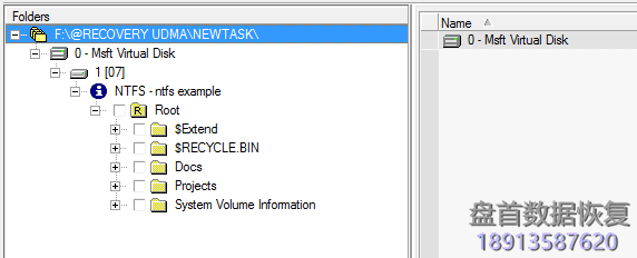 如何使用PC3000 DE. Data Extractor 恢复删除掉的文件 如何使用PC3000 DE. Data Extractor 恢复删除掉的文件