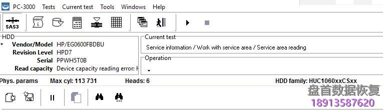 PC3000 SAS HGST硬盘如何找到一个坏磁头的问题?