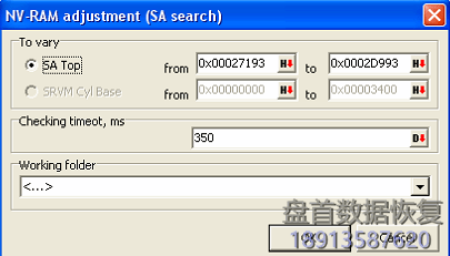 如果没有NVRC模块,如何在Hitachi-IBM硬盘的SA区中找到原始的NV-RAM文件 如果没有NVRC模块,如何在Hitachi-IBM硬盘的SA区中找到原始的NV-RAM文件