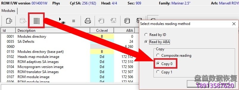 PC3000 for HDD 如何手动检测西部数据硬盘的系统磁头 PC3000 for HDD 如何手动检测西部数据硬盘的系统磁头