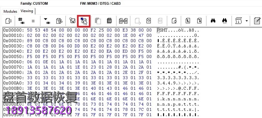 使用PC3000 for HDD恢复日立IBM ARM硬盘编译器损坏的数据 9 日立IBM ARM系列硬盘的编译器损坏后的数据恢复方法