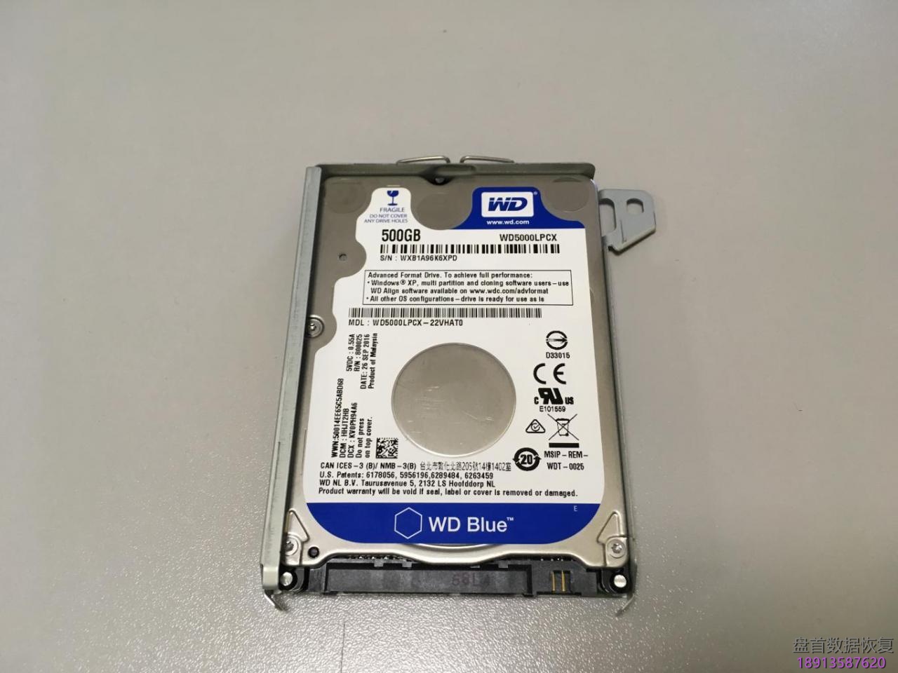 PC3000 HDD 非常规硬盘的数据恢复 （PS3 Slim）Playstation 3 Slim硬盘数据恢复