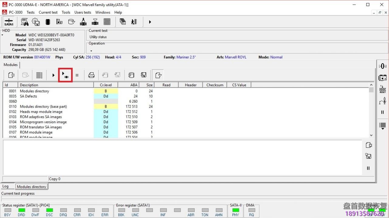 PC3000 for HDD WD Marvell硬盘数据恢复具体的诊断 PC3000 for HDD WD Marvell硬盘具体的故障诊断与检测修复