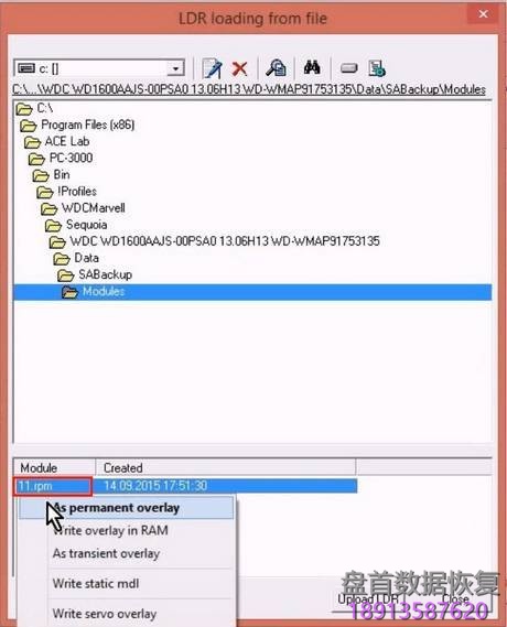 使用5. x版本PC3000 for HDD从SA构建ROM镜像WD Marvell硬盘驱动器上的数据与内部ROM