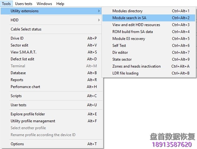 简单的热交换方法,用于WD西部数据硬盘的SA区服务区域访问问题 简单的热交换方法,用于WD西部数据硬盘的SA区服务区域访问问题