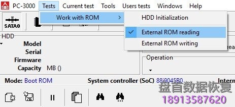 使用PC3000 for HDD的Boot ROM(COM端口)模式读写3.5和2.5西部数据硬盘的ROM
