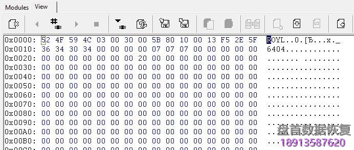 PC3000 for HDD 如何手动检测西部数据硬盘的系统磁头 PC3000 for HDD 如何手动检测西部数据硬盘的系统磁头