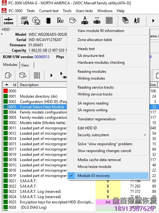 使用PC3000处理WD DragFly4上的模块03恢复为例