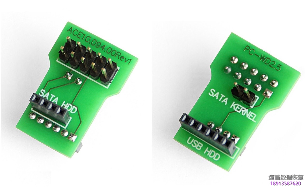 使用PC3000 for HDD的Boot ROM(COM端口)模式读写3.5和2.5西部数据硬盘的ROM