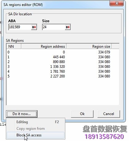 PC3000 for HDD对WD新款硬盘的反应慢缓慢响应问题的解决方案 PC3000 for HDD对WD新款硬盘的反应慢缓慢响应问题的解决方案