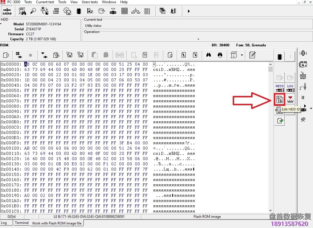 如何使用PC3000 HDD对希捷硬盘 Seagate F3进行型号名称和SN号更改 如何使用PC3000 HDD对希捷硬盘 Seagate F3进行型号名称和SN号更改