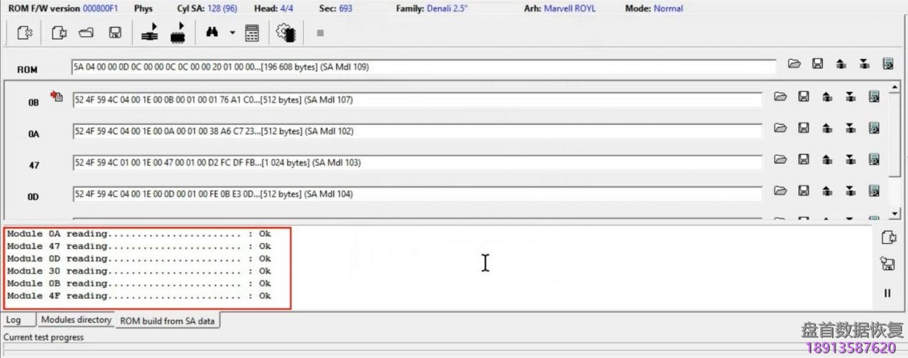 PC3000 for HDD WD Marvell硬盘系列从SA重建ROM镜像数据与内部ROM数据