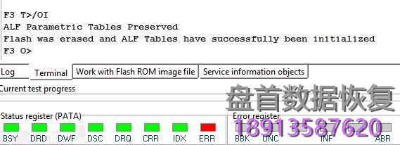 希捷SSHD混合硬盘NAND芯片故障,硬盘通电不转,数据恢复方案 ST500LM000,ST1000LM014希捷SSHD混合硬盘通电不转NAND芯片故障数据恢复方案