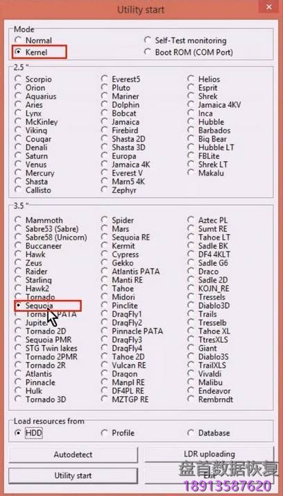 使用5. x版本PC3000 for HDD从SA构建ROM镜像WD Marvell硬盘驱动器上的数据与内部ROM