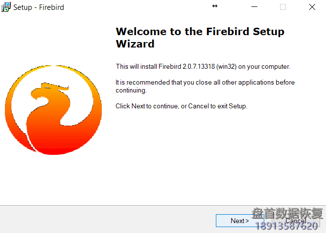 PC3000固件数据库多台PC3000设备共享使用同一个数据库的方法