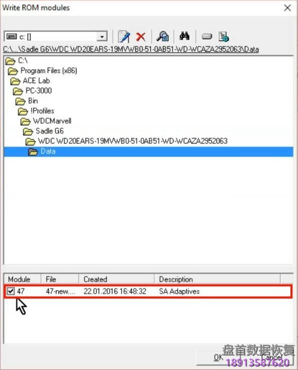 PC3000 for HDD利用外部ROM对WD Marvell系列硬盘的SA区数据建立ROM镜像 PC3000 for HDD利用外部ROM对WD Marvell系列硬盘的SA区数据建立ROM镜像