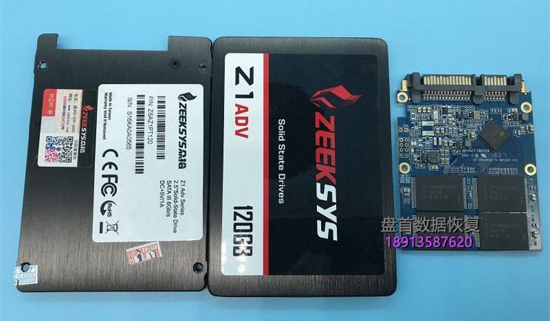 SM2246XT主控ZEEKSYS固态硬盘掉盘无法认识不读盘BIOS里检测不到硬盘完美恢复百分之百成功