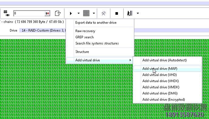 使用PC3000 Data Extractor恢复丢失的引导重建NTFS分区 使用PC3000 Data Extractor恢复丢失的引导重建NTFS分区