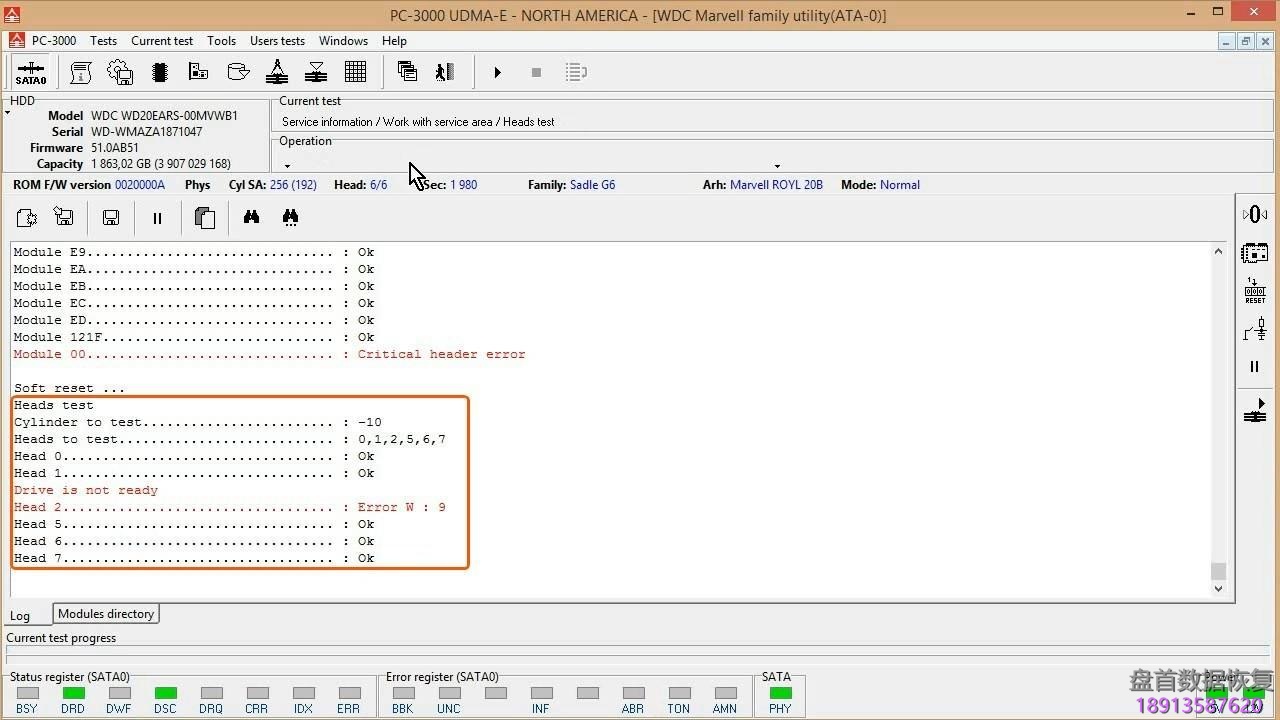 使用PC3000 for HDD在RAM中编辑西数硬盘的磁头位图,虚拟磁头恢复西数硬盘数据 使用PC3000 for HDD在RAM中编辑西数硬盘的磁头位图,虚拟磁头恢复西数硬盘数据