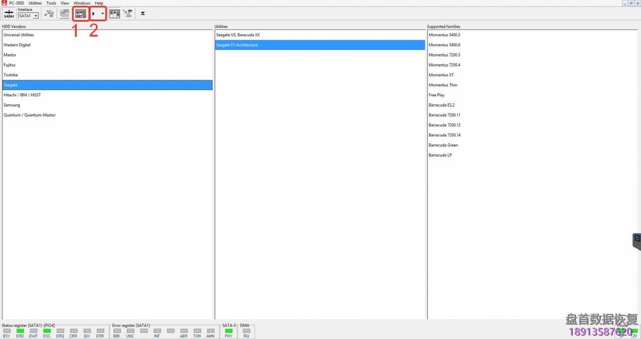 如何在Seagate F3硬盘上隐藏坏扇区 如何在Seagate F3硬盘上隐藏坏扇区