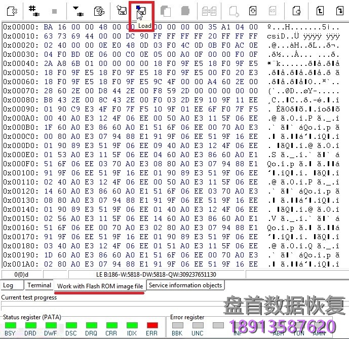 希捷SSHD混合硬盘NAND芯片故障,硬盘通电不转,数据恢复方案 ST500LM000,ST1000LM014希捷SSHD混合硬盘通电不转NAND芯片故障数据恢复方案