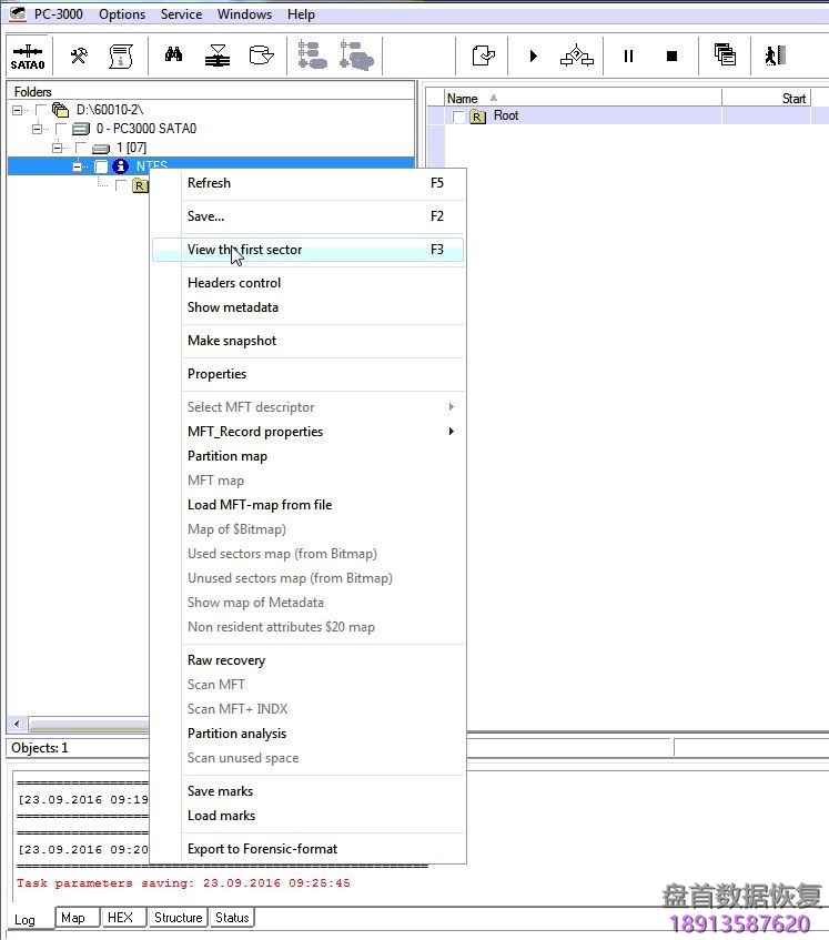 如何使用PC3000 Data Extractor识别赛门铁克PGP EndPoint加密磁盘 如何使用PC3000 Data Extractor识别EndPoint加密