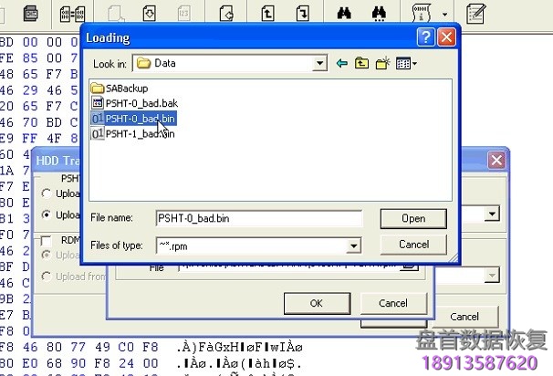 如果日立硬盘固件的两个副本都损坏，如何使用PC3000进行修复SA模块。