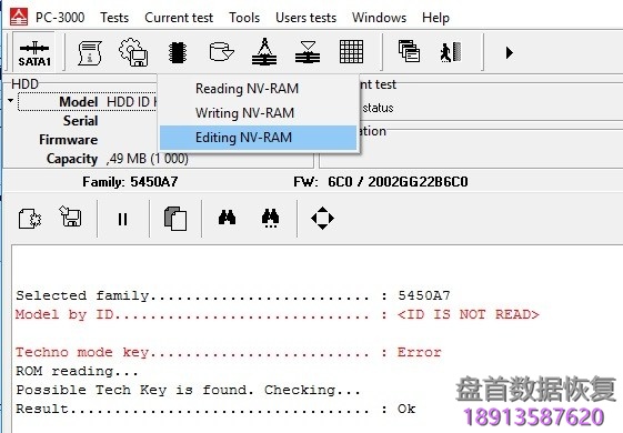 日立硬盘在NV-RAM里编辑磁头位图