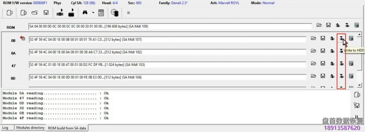 PC3000 for HDD WD Marvell硬盘系列从SA重建ROM镜像数据与内部ROM数据