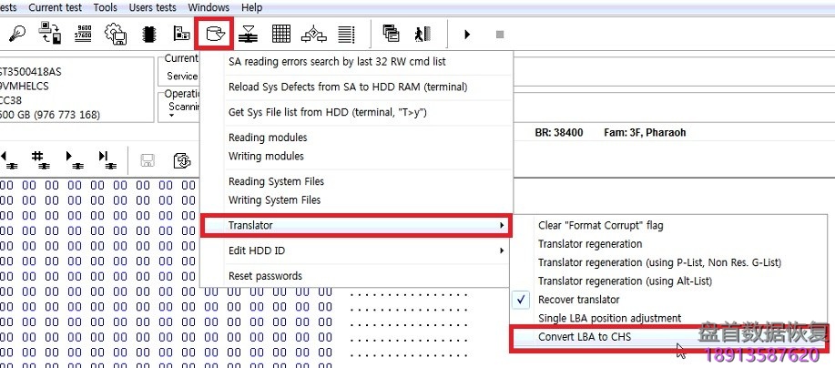如何使用PC3000处理解决Seagate希捷F3系列硬盘手动翻译器恢复过程与Track缺陷处理方法