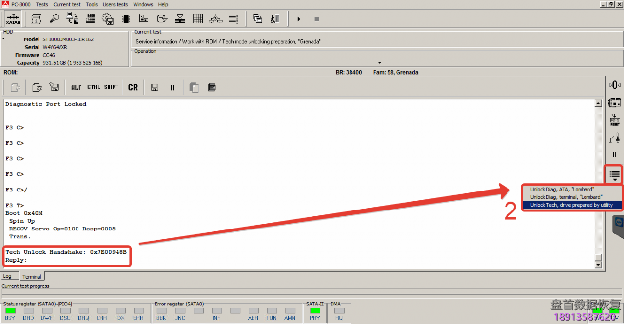 使用PC3000 for HDD 解锁Seagate F3固件区加密的硬盘 使用PC3000 for HDD 解锁Seagate F3固件区加密的硬盘