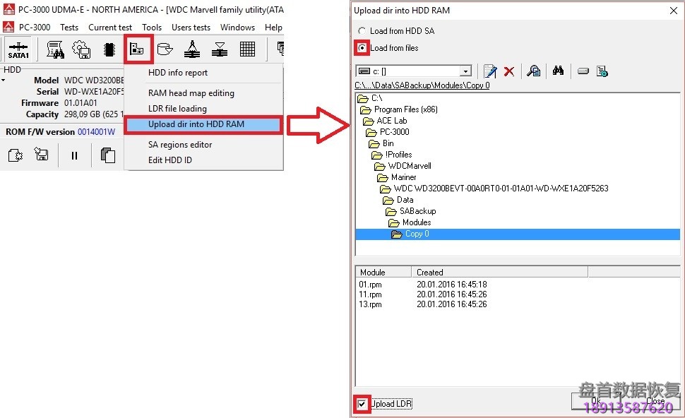 PC3000 for HDD WD Marvell硬盘数据恢复具体的诊断 PC3000 for HDD WD Marvell硬盘具体的故障诊断与检测修复