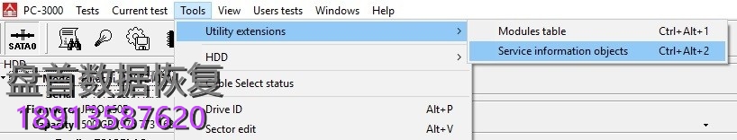 使用PC3000 for HDD恢复日立IBM ARM硬盘编译器损坏的数据 3 日立IBM ARM系列硬盘的编译器损坏后的数据恢复方法