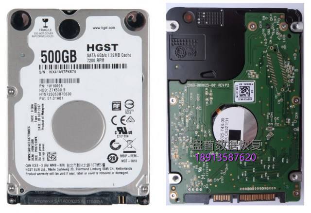 合资品牌硬盘标签的奇怪情况“老鼠老虎傻傻分不清楚” 合资品牌硬盘标签的奇怪情况“老鼠老虎傻傻分不清楚”