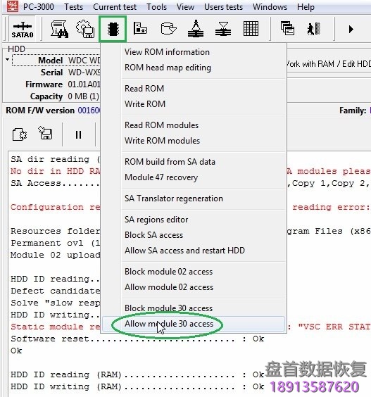 PC3000 for HDD西部数据硬盘Western Digital 如何解决RAM中的SED问题 如何使用PC3000解决西部数据硬盘Western Digital移动硬盘的RAM中的SED问题