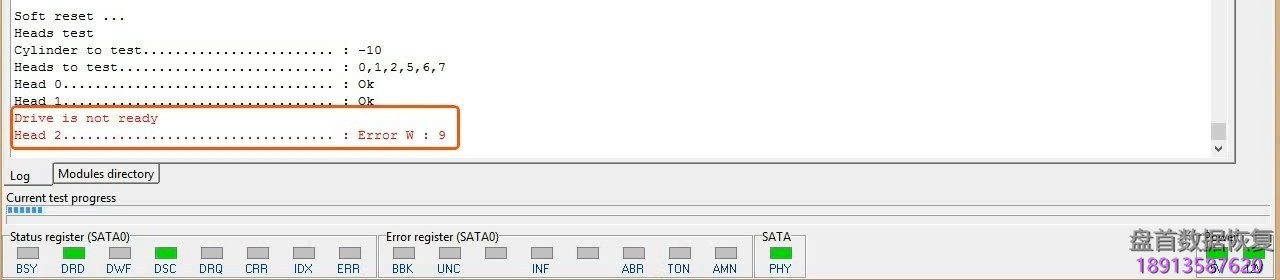 使用PC3000 for HDD在RAM中编辑西数硬盘的磁头位图,虚拟磁头恢复西数硬盘数据 使用PC3000 for HDD在RAM中编辑西数硬盘的磁头位图,虚拟磁头恢复西数硬盘数据