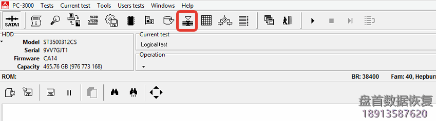 如何在Seagate F3硬盘上隐藏坏扇区 如何在Seagate F3硬盘上隐藏坏扇区