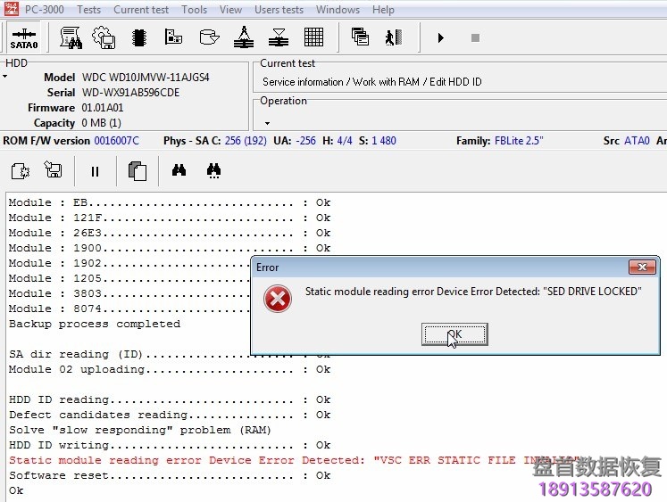 PC3000 for HDD西部数据硬盘Western Digital 如何解决RAM中的SED问题 如何使用PC3000解决西部数据硬盘Western Digital移动硬盘的RAM中的SED问题