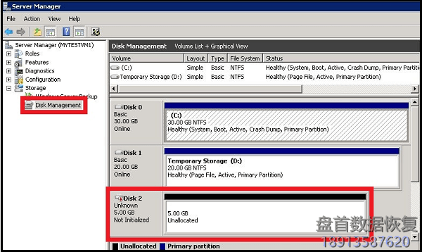 PC3000 Data Extractor简单的逻辑故障数据恢复案例 PC3000 Data Extractor简单的逻辑故障数据恢复案例