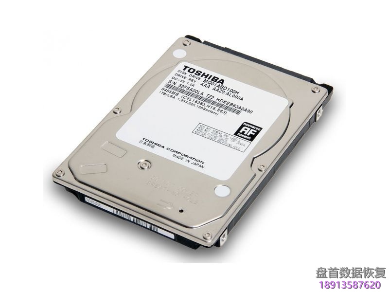 使用PC3000处理东芝Toshiba混合硬盘SSHD如何绕过硬盘中的NAND芯片问题并进行恢复数据