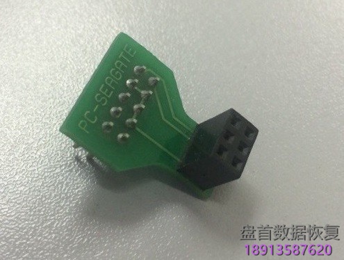 PC3000 for HDD. Samsung HDD如何使用BURN PC3000 for HDD. Samsung HDD如何使用BURN