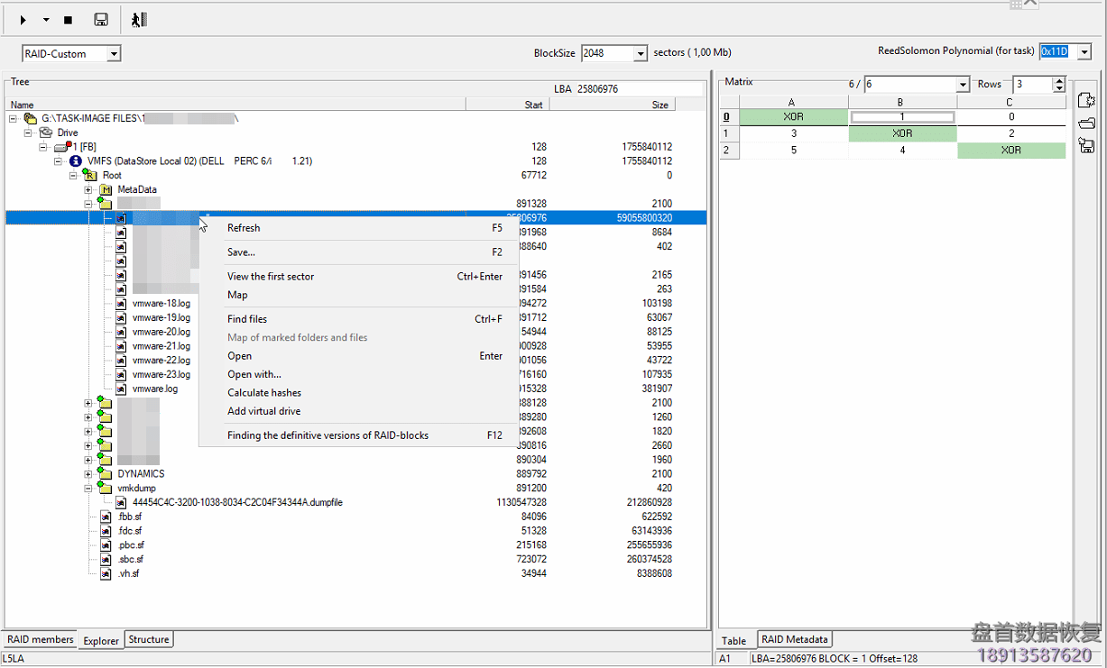 使用PC3000 DE. Data Extractor RAID Edition 进行VMFS虚拟化数据恢复 使用PC3000进行VMFS文件系统虚拟化数据恢复