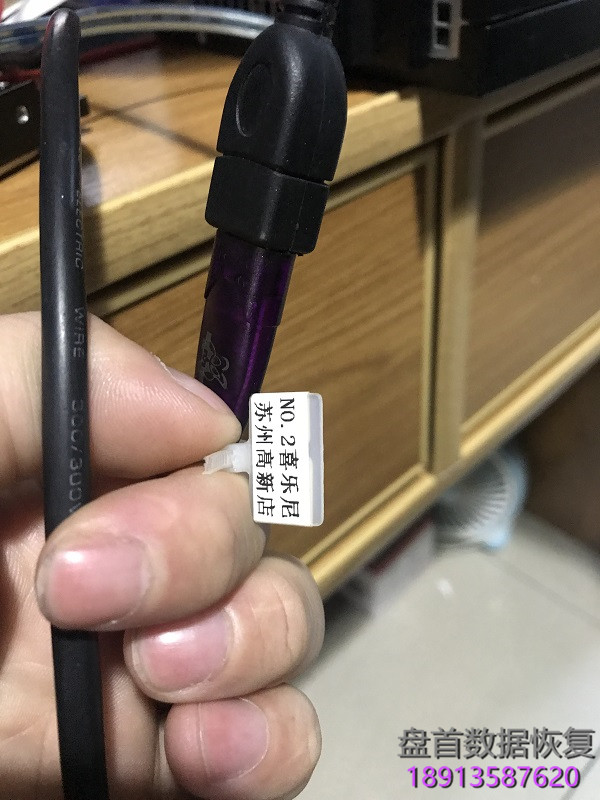 SQL Server 2012数据库恢复成功苏州喜乐尼游乐场世软管理系统