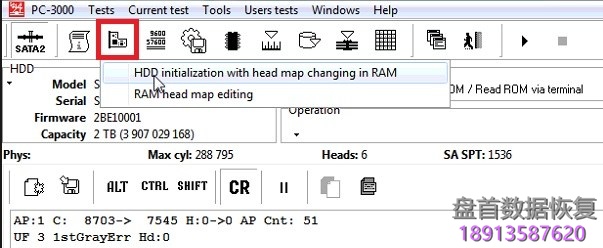 PC3000 for HDD Samsung三星硬盘初始化,头部地图在RAM中发生变化 Samsung三星硬盘初始化过程中头部地图在RAM中